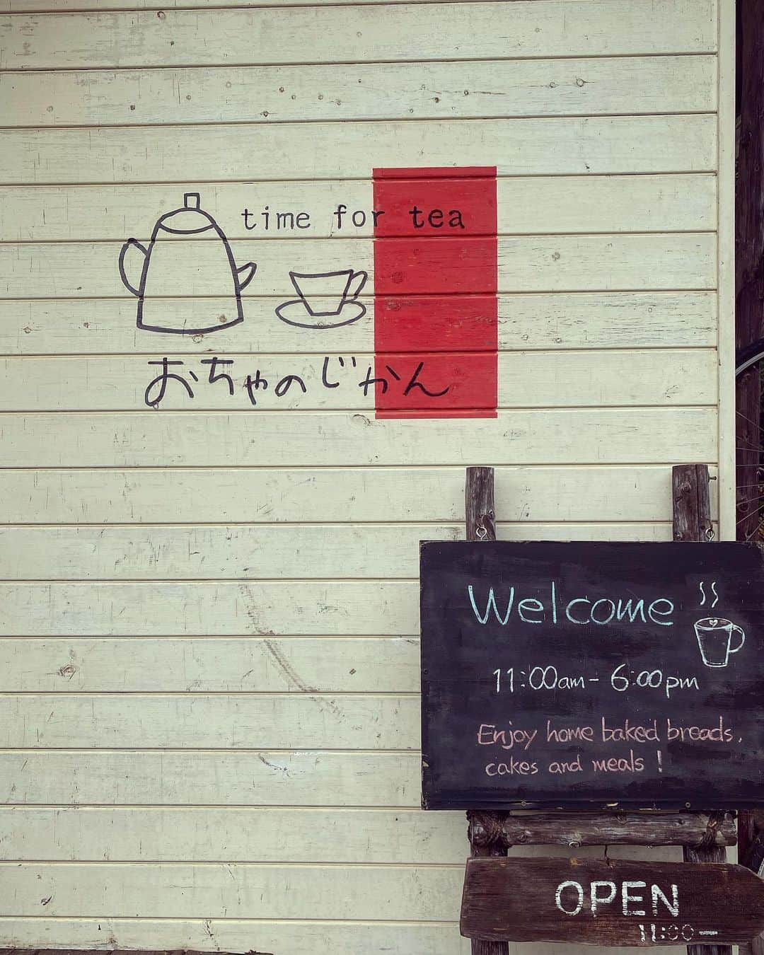 若尾綾香さんのインスタグラム写真 - (若尾綾香Instagram)「☆ 📍おちゃのじかん  𝓷𝓪𝓽𝓾𝓻𝓪𝓵 𝓬𝓪𝓯𝓮☕︎*⁎  自然の中で味わうビーガンカフェ。 おしゃれで可愛かった♡  #naturalcafe#cafe #ビーガン料理 #ビーガンカフェ #森のカフェ#おしゃれカフェ」6月18日 17時27分 - ayaka_wakao