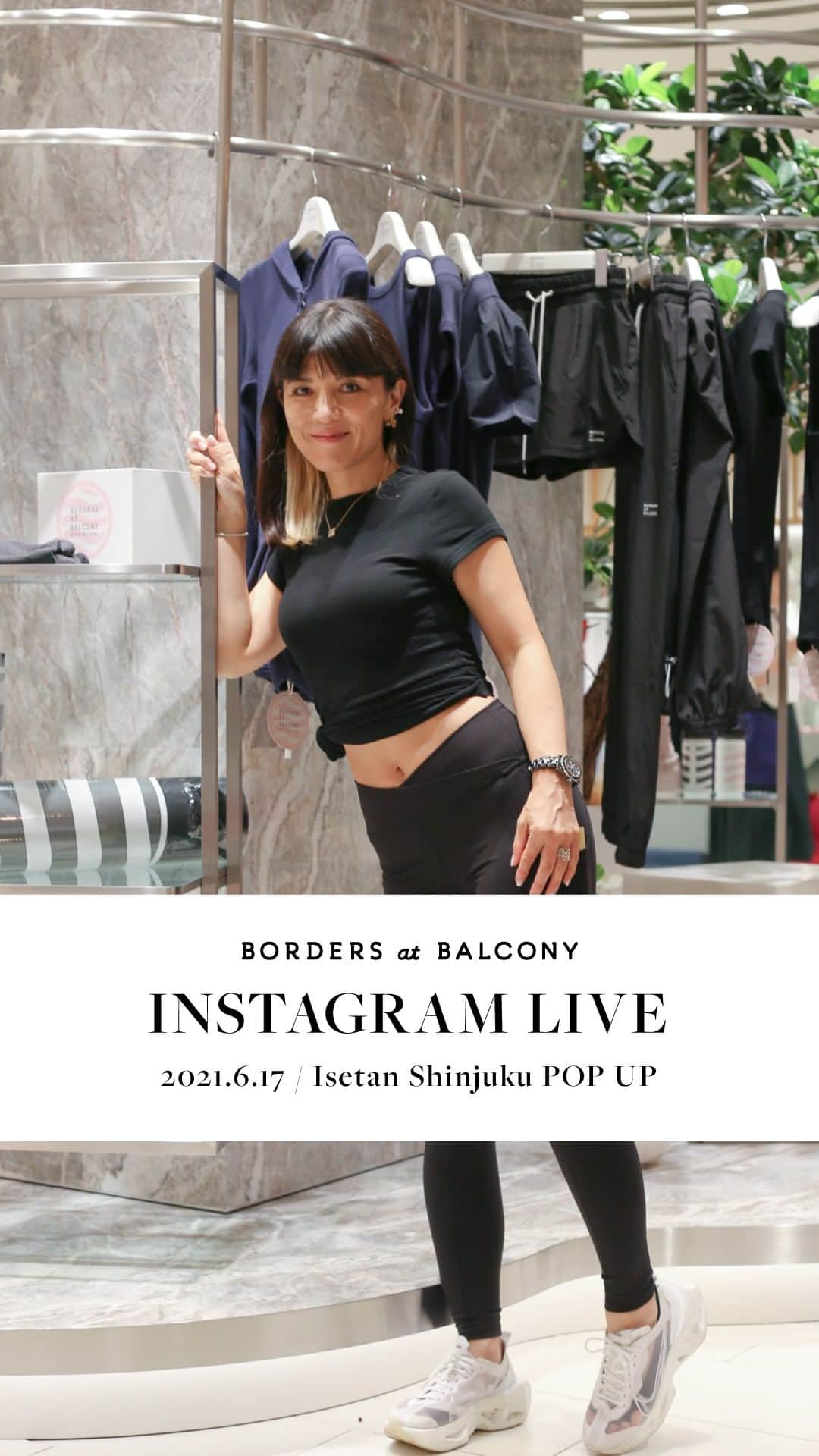BORDERS at BALCONYのインスタグラム
