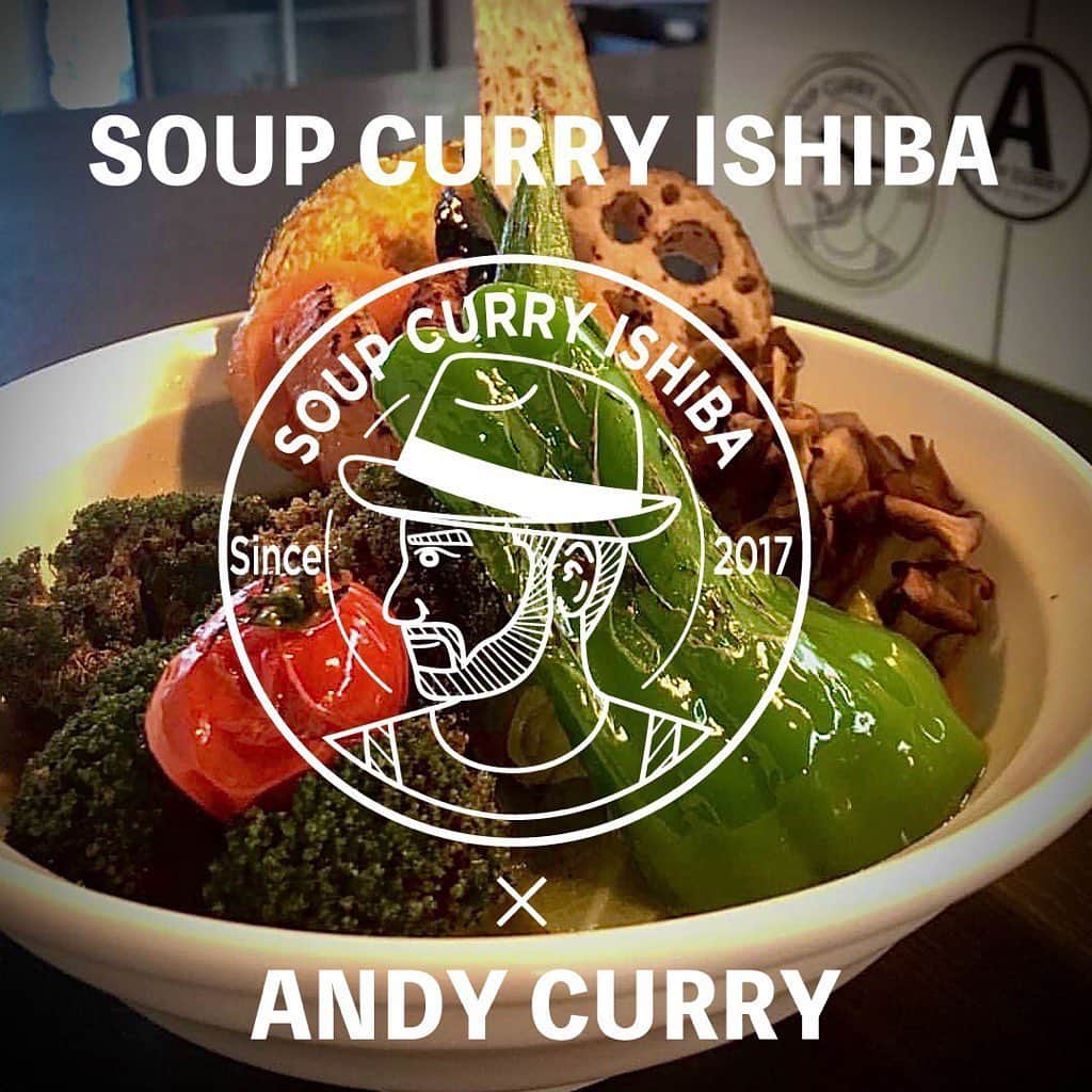 名古屋パルコさんのインスタグラム写真 - (名古屋パルコInstagram)「【西館7階　ANDY CURRY】明日6/19(土)、"SOUP CURRY ISHIBA × ANDY CURRY"のコラボメニューを販売致します‼️ ⁡ アンディーカリーは、鴨とオレンジのカレーを。 スープカレーイシバさんは、素揚げ野菜のスープカレーをご用意。 ⁡ 6/19(土)16時より、限定50食です‼️ ⁡ 1日限りの貴重なコラボレーションを是非お見逃しなく🍛 ⁡ ⁡ #アンディーカリー #andycurry #カレー #季節のカレー  #限定商品 #soupcurryishiba #food #foodstagram #foodlover #ごはん #無性に食べたくなる #カレー好きな人と繋がりたい #スパイスカレー #スープカレーイシバ #スープカレー #soupcurry  #名古屋パルコ #名古屋PARCO #nagoyaparco #名古屋 #nagoya #栄 #矢場町」6月18日 20時11分 - parco_nagoya_official