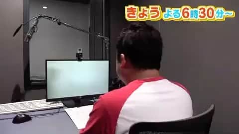 ボールボーイ佐竹のインスタグラム：「今日のスポラバは打撃好調の小園海斗選手にインタビュー！ バッティングや、今年の目標、そして誕生日の事などいろいろ聞いています！ ぜひご覧ください🙇🏻‍♂️ #カープ #小園海斗 #ボールボーイ佐竹」