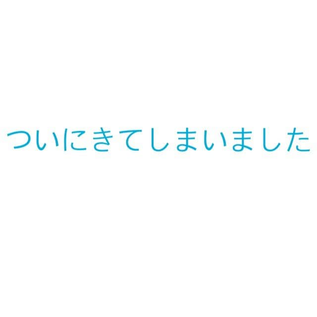 桃原美奈のインスタグラム