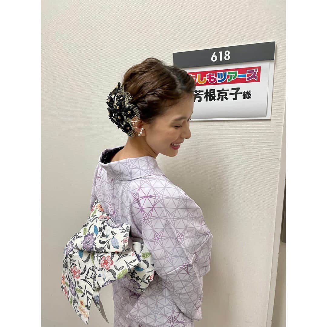 芳根京子さんのインスタグラム写真 - (芳根京子Instagram)「本日18時30分から 「もしもツアーズ」放送です。 素敵な浴衣に髪飾りにヘアメイク ありがとうございました👘  #Arcアーク #もしツア」6月19日 13時01分 - yoshinekyoko