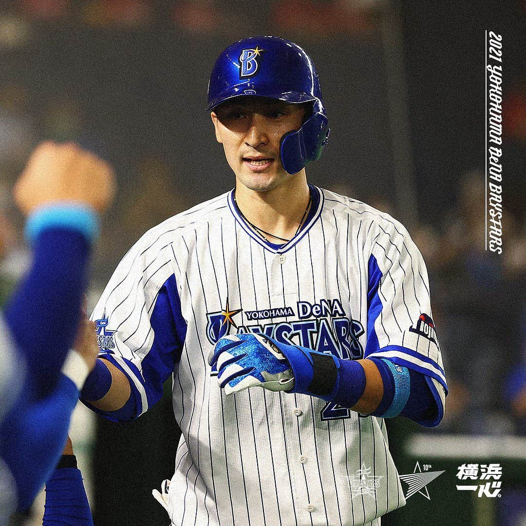 横浜DeNAベイスターズさんのインスタグラム写真 - (横浜DeNAベイスターズInstagram)「先発 #ピープルズ 選手が3回途中降板のアクシデントにも見舞われ、リリーフ陣も広島打線の勢いを止められず… . 9回裏に#宮﨑敏郎 選手の満塁本塁打などで、1点差まで迫るも、あと一歩届かず敗戦…  #baystars」6月19日 18時48分 - baystars_official