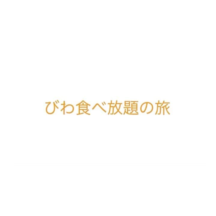 MAMIのインスタグラム