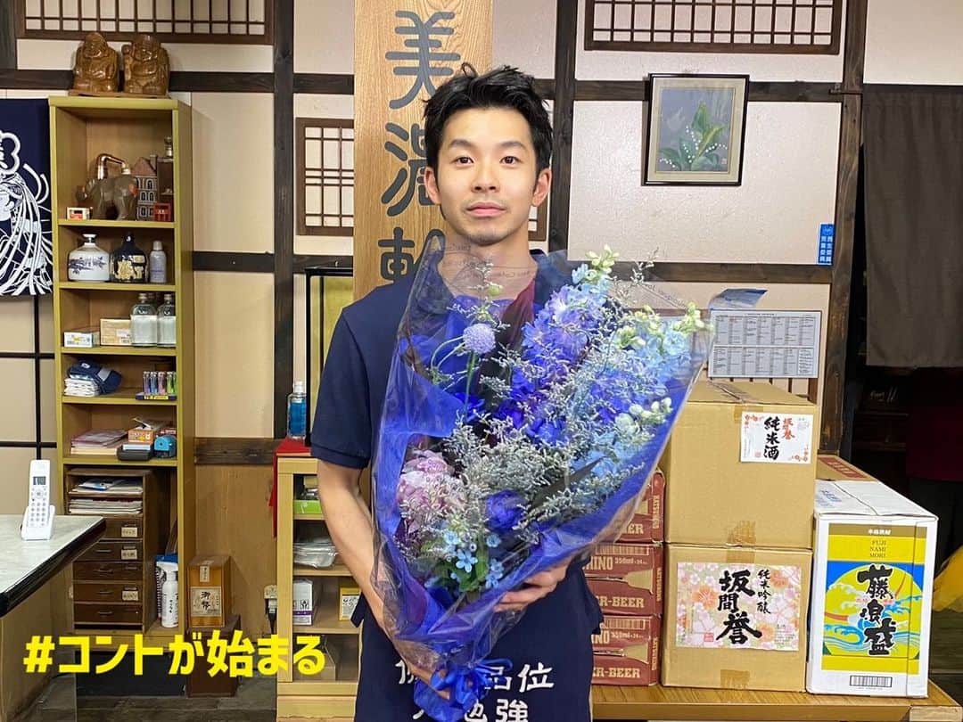 コントが始まるのインスタグラム：「今夜10:00最終回🍶 #仲野太賀 #コントが始まる」