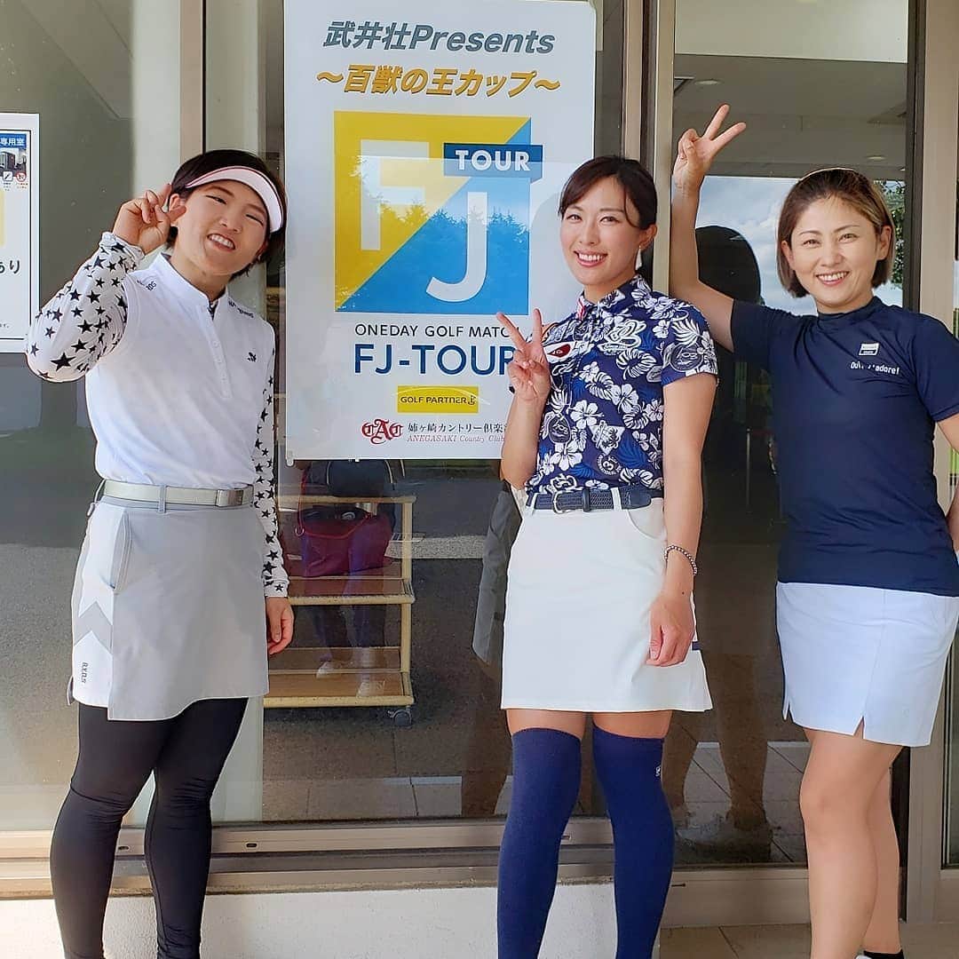 小澤美奈瀬のグルメインスタ