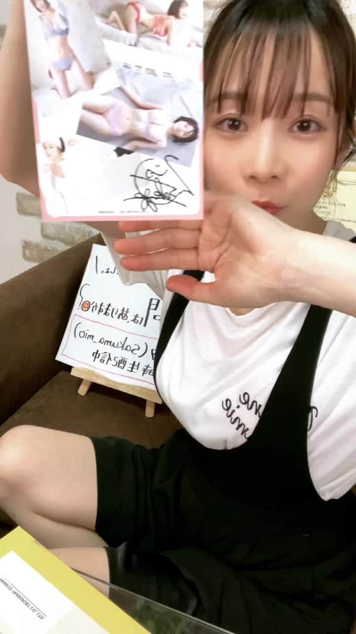 さくまみおのインスタグラム