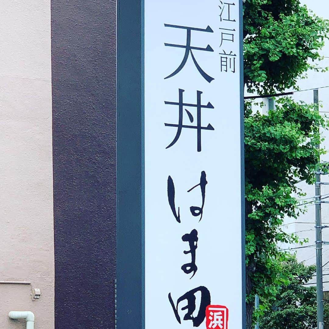 金村義明のインスタグラム