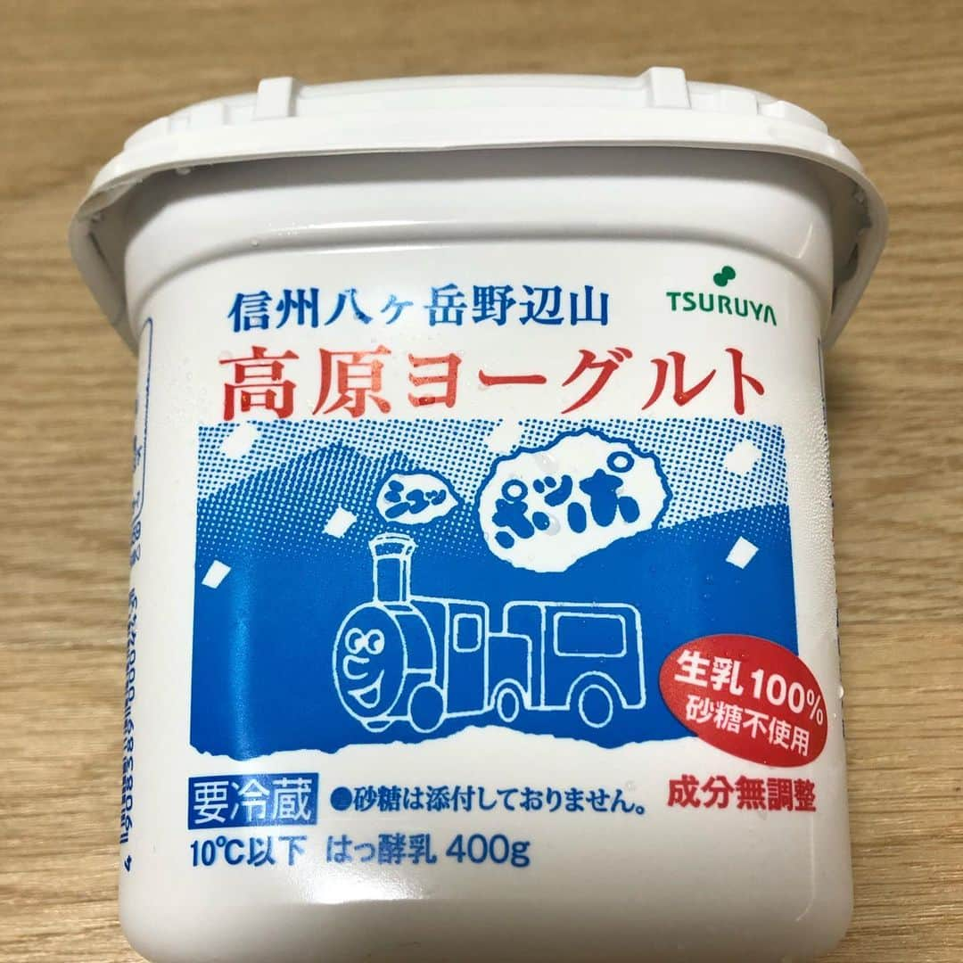 萩谷楓さんのインスタグラム写真 - (萩谷楓Instagram)「いっぱい食べていっぱい走った。 ちょっとだけあそんだ。   #高地トレーニング  #ツルヤ #しゅっぽっぽヨーグルト #りんごバター」6月20日 12時06分 - hagichan1010