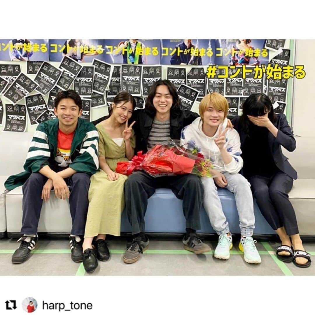 コントが始まるさんのインスタグラム写真 - (コントが始まるInstagram)「#古川琴音 @harp_tone ・・・ * コントが始まる、 最後までご視聴いただきありがとうございました。 ・ この作品に参加できたこと、やっぱりどう考えても幸せでした。ありがとうございました。 ・ 私は何かとぶきっちょなので、恥ずかしいことも沢山ありますけど、つむぎを通してそんな自分も悪くないと心が軽くなりました。 どんな選択でも正解だと言ってくれた、この作品が大好きです。 ・ 沢山の方に観ていただけて幸せでした。皆さんにとっても、皆さんの物語になっていますように。 ありがとうございました！！！ ・ #コントが始まる」6月20日 12時23分 - conpaji_ntv