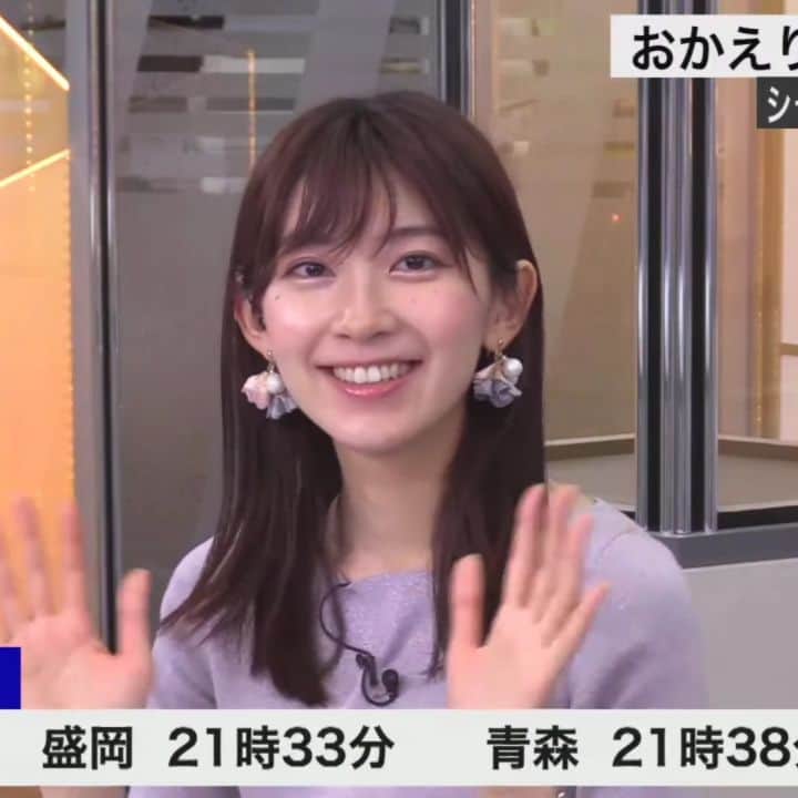 女子アナ好きみっきーのインスタグラム