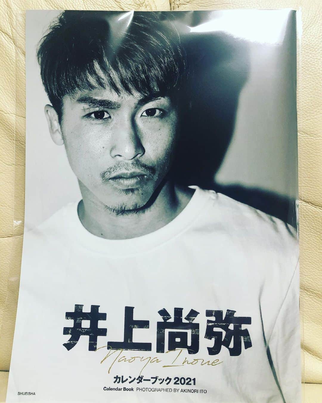 のインスタグラム：「やばい！ 井上尚弥選手試合生中継始まりますね 間も無く 軽量無事にクリア 何気にカレンダー購入していた 🤣 #井上尚弥 #チャンピオン #城咲仁  #boxing #Lasvegas」