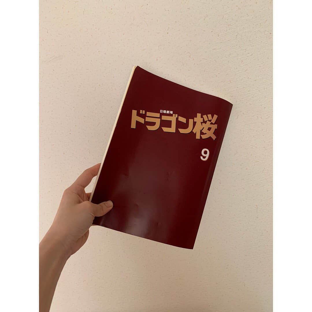 大原梓さんのインスタグラム写真 - (大原梓Instagram)「. 日曜劇場 『ドラゴン桜』第9話 に、 チョコっと出演させていただきます☺︎  今夜21:00~です。 ぜひご覧ください！  #ドラゴン桜」6月20日 18時26分 - ohara_azusa