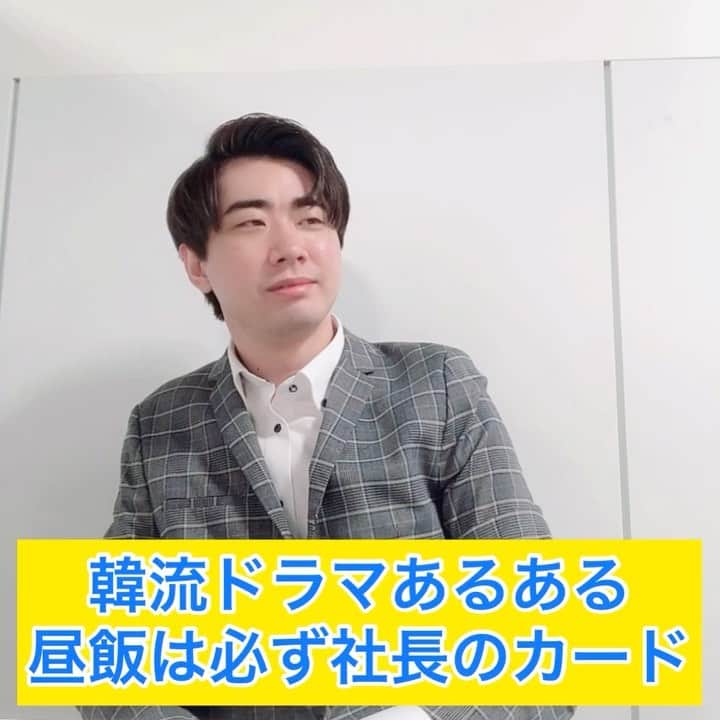 橋本稜のインスタグラム