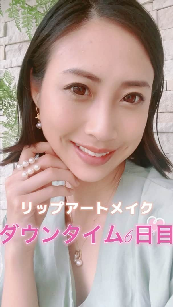 桜井未来のインスタグラム