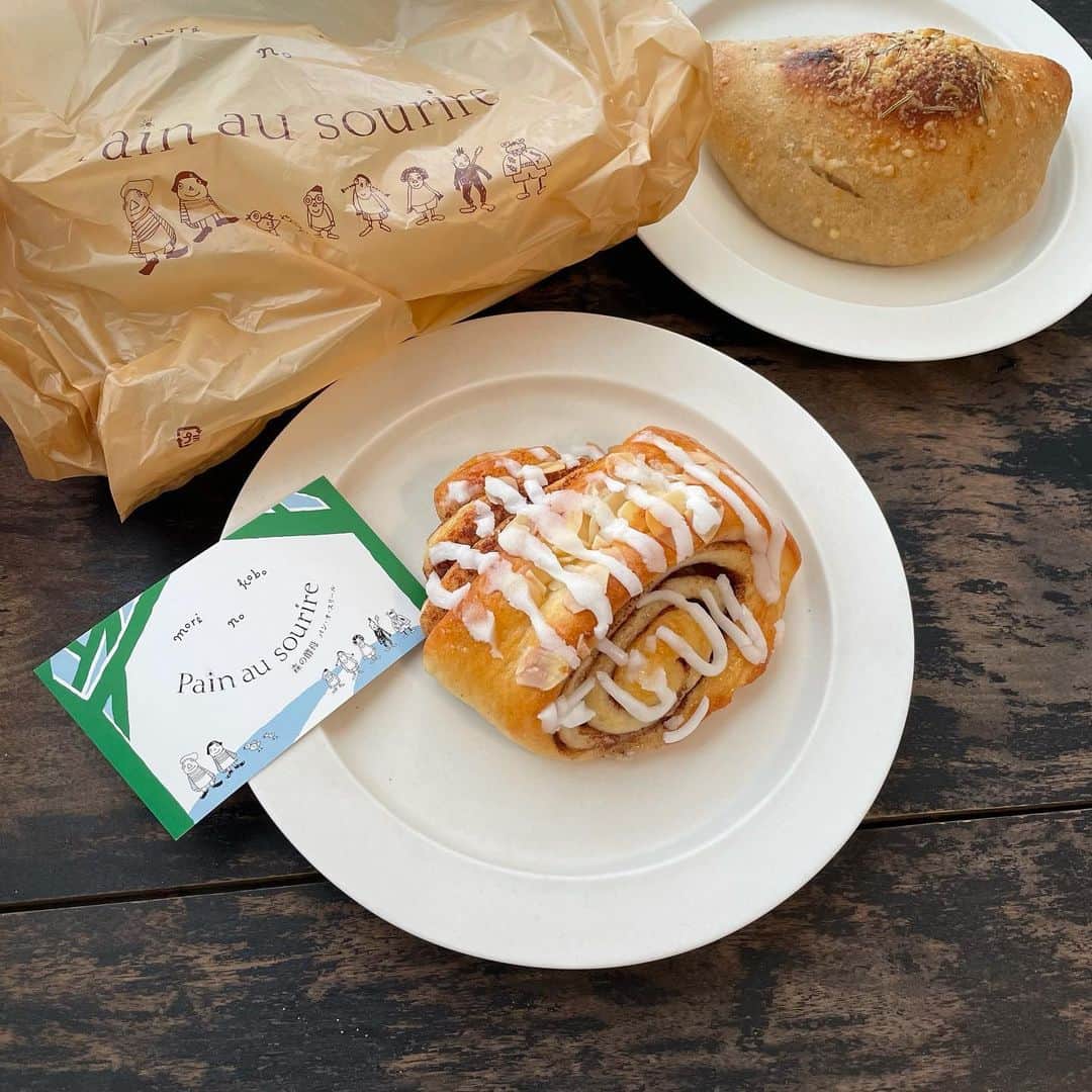 大野いとのグルメインスタ