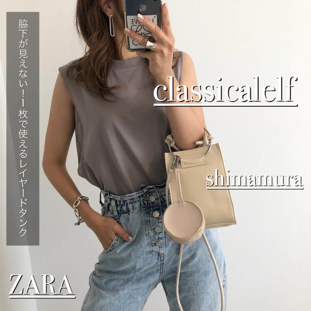 Miyoのインスタグラム：「【classicalelf】 ⁡ @classicalelf_official の脇からインナーが 見えにくいレイヤードタンク❤︎ 脇下のレイヤードデザインがおしゃれで 1枚でも様になります👍🏻✨ ⁡ 袖周りの立体感で、二の腕を綺麗に見せてくれるのもポイント♥️ ⁡ ⁡ レイヤードタンク…#classicalelf#クラシカルエルフ デニム…#ZARA#ザラ バッグ…#しまむら#しまパト サンダル…#NIKE#airmaxkoko ピアス…楽天roomに載せてます ⁡ ⁡ ⁡ #エルフコーデ#ザラコーデ#ザラジョコーデ#ザラジョ#しまむらコーデ#しまむらパトロール#ママコーデ#ママファッション#プチプラコーデ#プチプラファッション#シンプルコーデ#サンダルコーデ#ナイキ#エアマックスココ#カジュアルコーデ#大人カジュアル#きれいめカジュアル#デニムコーデ ⁡ ⁡」