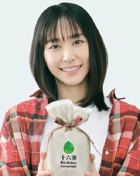 新垣結衣　ファンアカウントのインスタグラム：「結衣ちゃんロス！！！！！ #新垣結衣 #ガッキー #ガッキーかわいい #gakki #aragakiyui #yuiaragaki」
