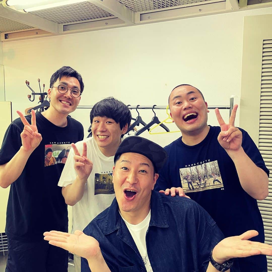 長田庄平のインスタグラム：「ハナコの単独ライブ行って来たよ〜  まっ！　　　じで！　　おもろ‼️  いいなぁ〜ビクンビクンした  アーカイブで観れるみたいなので是非！ 是非だよ！！  #ハナコ #タロウ5」