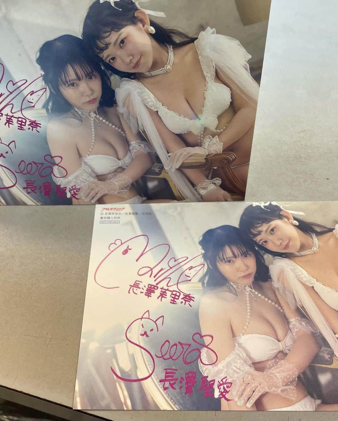 長澤茉里奈さんのインスタグラム写真 - (長澤茉里奈Instagram)「6/21 本日発売！！！ #フォトテクニックデジタル 7月号 長澤姉妹で表紙です！！❤️ だいすきな妹せえらと、ずっと前からお世話になっているだいすきなフォトテクさんの表紙！！！ 感慨深すぎる〜 みなさまぜひぜひぜひGETしてください！！！☺️☺️☺️❤❤ チェキプレもあるよー！ #グラビア#アイドル #合法ロリ#合法ロリ巨乳 #長澤姉妹」6月21日 0時30分 - marinanagasawa1008