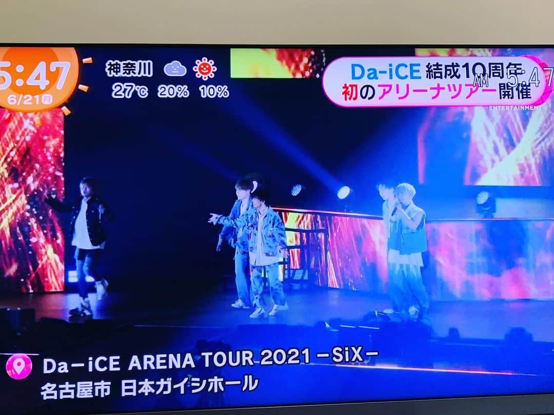 のインスタグラム：「おはようございますっ！！^ ^  早起きしたらめざましテレビに☺️❗️❗️❗️  感謝です🥺」