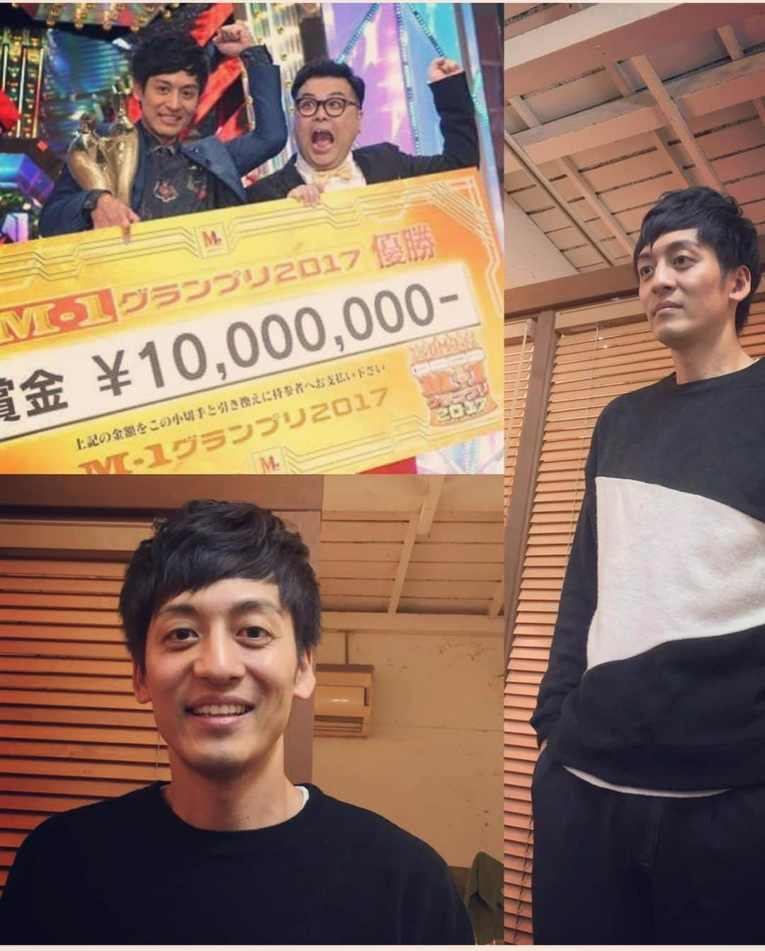 杉本知香さんのインスタグラム写真 - (杉本知香Instagram)「村田くんド直毛なのでパーマがめちゃくちゃしっくりくる😊✂️✨ 2011年、2015年の写真はノンパーマ 2017年以降パーマスタイル  #中目黒美容室 #とろサーモン村田#とろサーモン #村田秀亮」6月21日 15時32分 - sugimotoc