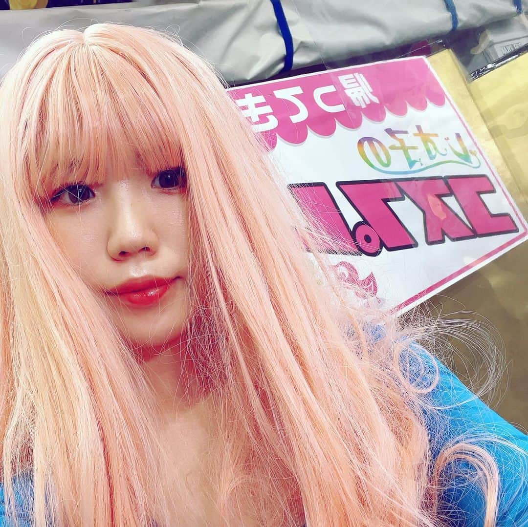 森本レオ子さんのインスタグラム写真 - (森本レオ子Instagram)「チャム・ファウ   #聖戦士ダンバイン  #チャムファウ  #Sammy  #フェラリオボーナス  #ふぇらりおぼーなす  #口に出したい日本語  #口に出したいとは  #パチンコロックンロールDX  #コスプレ道場  #森本レオ子」6月21日 8時35分 - leocodon