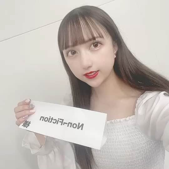 Non¬Fictionのインスタグラム：「【のんふぃくメール✉️】  こんばんわ🐾  今日はなみえるのターンなので動画を😈💜  本日は名古屋遠征でした❕ 今年の夏はノンフィクと 一緒に楽しもうね〜〜🎶  #ノンフィク #のんふぃく #ノンフィクション #ヒロインズ #のんふぃくメール」