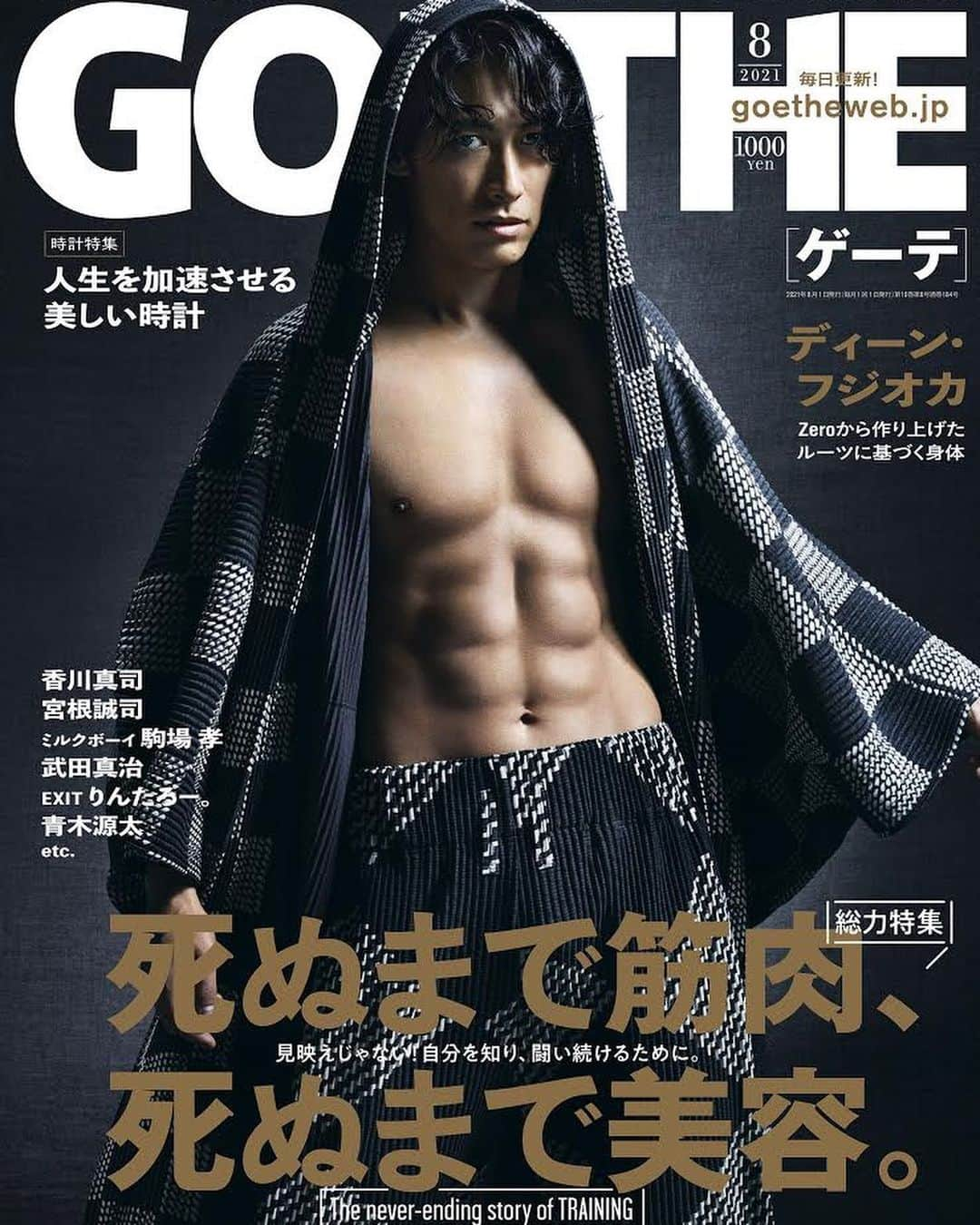 ディーン・フジオカさんのインスタグラム写真 - (ディーン・フジオカInstagram)「『GOETHE』2021年8月号　 2021年6月24日（木）発売  前回アジアツアー#borntomakehistory2019  ジャカルタでの最終公演を終えた時、自分の肉体は一度燃え尽き、その後に向かったシドニーで完全に壊れた。 今思えば、自力でベッドから立ち上がることさえできなかった2019年5月、あの「シドニーの朝」から新しい人生が始まったのだろう。  絶対安静状態からリハビリを始め、それまでとは全く違うトレーニング理論に切り替えて新しい身体を作り、映画#purejapanese での山籠り修行の日々を経ての今回の #ゲーテ表紙  📙 これが#肉体で描く復活の物語 の集大成です。 #arisingfromtheashes #millenniumphoenix  #neodimension  1st 写真集『Z-Ero』#zerodeanfujioka そして#gingermagazine と併せた全3冊が書店に並ぶ時、これまでの道のりの全貌と詳細をやっとお届けできるのだと思います。  #ichoosetobreathe  #諦めないで #transmediastorytelling #エモの極み  #関係者各位に心から感謝」6月21日 12時34分 - tfjok