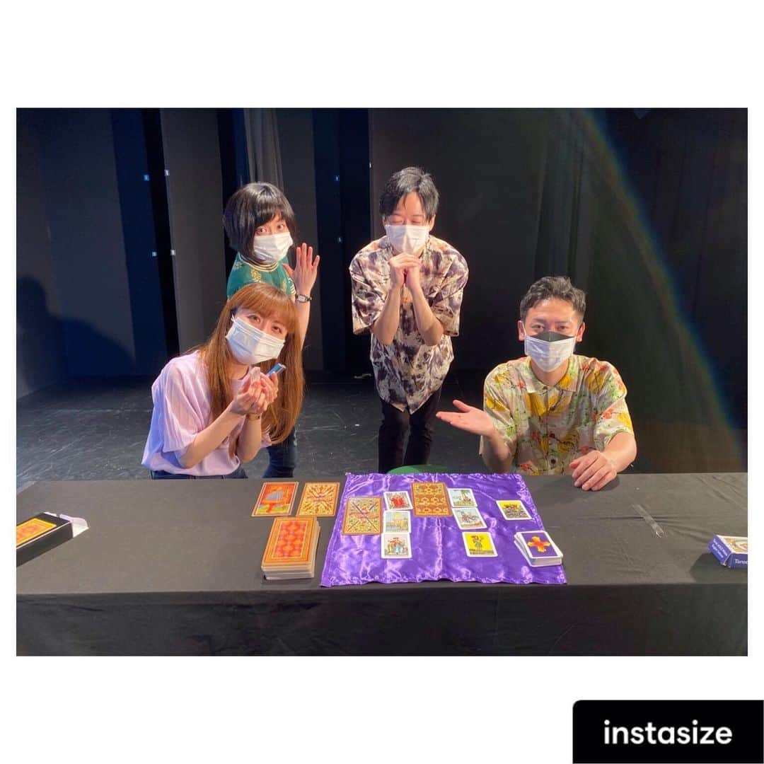 藤本聖のインスタグラム：「スーパースピリチュアルセンセーショナル. . 昨日のジュリエッタイム配信を観てくれた皆ありがとう. . ゲストのDr.ハインリッヒによるタロットコーナーは心の内をえぐられて洗浄されたようでした、彩さん幸さんありがとう. . アーカイブは明日まで視聴可能、オンラインチケットも明日12時まで購入可能でございます事よ.」