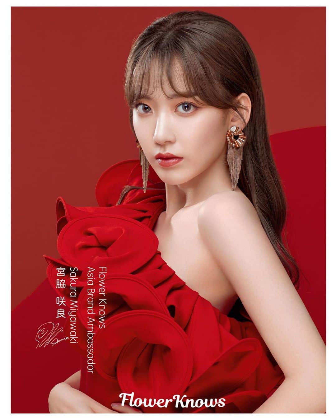 BAOZIのインスタグラム：「正式官宣啦！！！ Flower Knows Fighting！❤️」