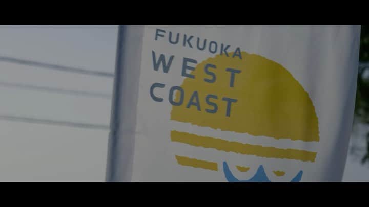 福岡市のインスタグラム：「-Fukuoka West Coast- 美しい海岸線が広がり、お洒落なカフェ等が集まる 福岡市西区の北崎エリア。  幅の広い歩道やサイクリングロードなど 景観をより楽しめる道路が完成しました。 夕日の時間帯は言うまでもなく 最高のロケーションを楽しむことができます。  新しくなった北崎エリアを ぜひご覧ください。  #福岡市西区#北崎#福岡市 #福岡サイクリング #糸島#二見ヶ浦#sunset #福岡ネクスト#fukuoka」