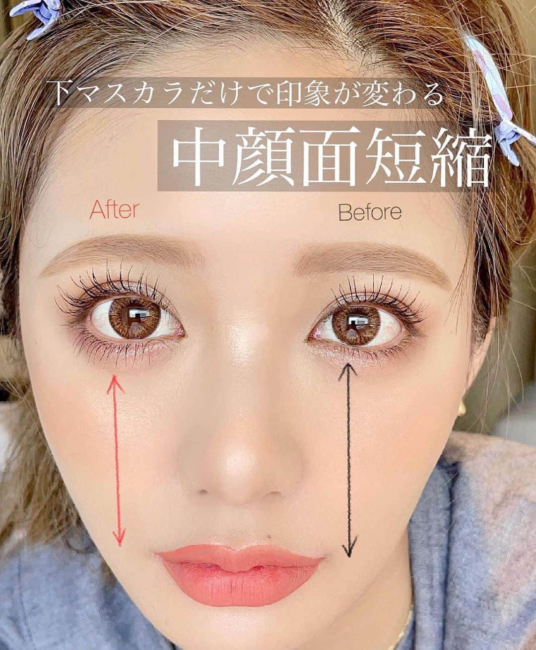 伊藤実祐さんのインスタグラム写真 - (伊藤実祐Instagram)「下マスカラだけで印象が変わる【 中顔面短縮 】  ホットビューラーで綺麗に下に引き伸ばし マスカラを塗布しピンセットで整える！  これだけで、中顔面が短縮して見える♡  メイクが多少濃く見えても まんまるお目めの可愛い顔に憧れる私は 中顔面を短縮させるのが 優先☝🏻  涙袋描くだけでもかなり短縮されるが それプラス下まつ毛でもっと短縮され 可愛い雰囲気のお顔に近づける！... 気が☺🌼w  色々試して、自分が好む、自分に合った、メイクを♡♡♡  細かいプロセスはYouTubeで全て紹介してます🤳♥️  【 ホットビューラー : Panasonic 】 【 マスカラ : オペラ マイラッシュ アドバント 】 【 マスカラ下地 : CANMAKE クイックラッシュカーラー 】  #中顔面短縮 #中顔面短縮メイク #整形メイク #下まつ毛 #自まつ毛 #自まつ毛メイク #アイメイク #アイメイク動画 #ラッシュリフト #ラッシュアディクト #まつげ美容液 #まつ育 #カラコンレポ #カラコン #アイシャドウ #イエベ #イエベ秋 #イエベ春 #マスカラ #マスカラ下地 #デカ目メイク #伊藤実祐 #いとうみゆ #みゆちゃい」6月21日 19時35分 - miyu.61