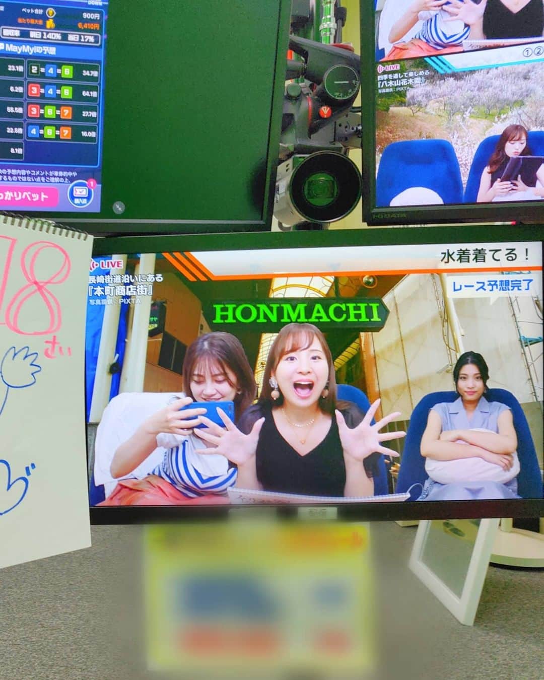 斎藤みどりさんのインスタグラム写真 - (斎藤みどりInstagram)「はいっこんばんは！ 今日も競輪配信アプリのTIPSTAR に出演させて頂いたんですが…  今回はいつもの #こじらせ女子チーム ではなく！！ 近藤みやびちゃんの代打で（会いたかった〜）  #基本ぼっちさん チームにお邪魔してきました✨  メンバーは安田七奈ちゃんと結城みいちゃん。 まーとにかく明るいチームでした笑 そしてよくくだらないことを(笑)喋る喋る。 まだ観たことない方は是非！ アプリインストールして見てくださいねん🙋🏻‍♀️✨  #競輪 #競輪配信アプリ #TIPSTAR #基本ぼっちさん」6月22日 0時38分 - midori31100