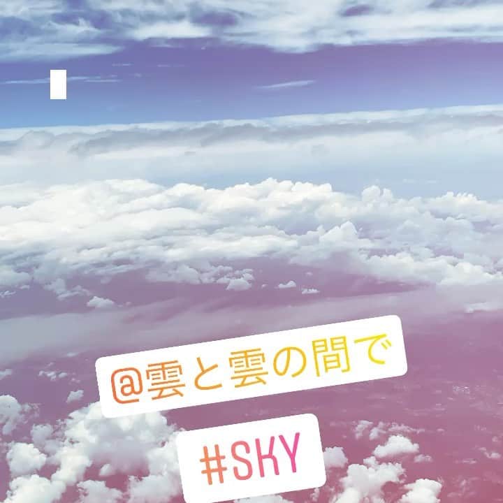 のインスタグラム：「#Sky #雲の間に間に〜 #いい風吹いてる」