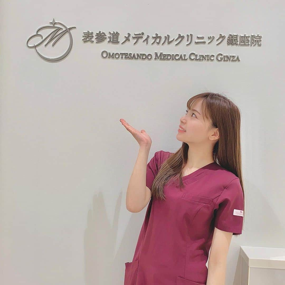 蒼乃茜さんのインスタグラム写真 - (蒼乃茜Instagram)「表参道メディカルクリニック🏥  美容のアカウントです👇 （ @omc_aono.akane ）  これから美容ナースとして、 皆さんのタメになることを発信していくので ぜひフォローお願いします💆🏼‍♀️💐  #メディカルブロー  #表参道メディカルクリニック  #美容皮膚科 #美容ナース #美容  #ビューティー  #きれいになりたい人と繋がりたい」7月6日 22時29分 - aono_akane