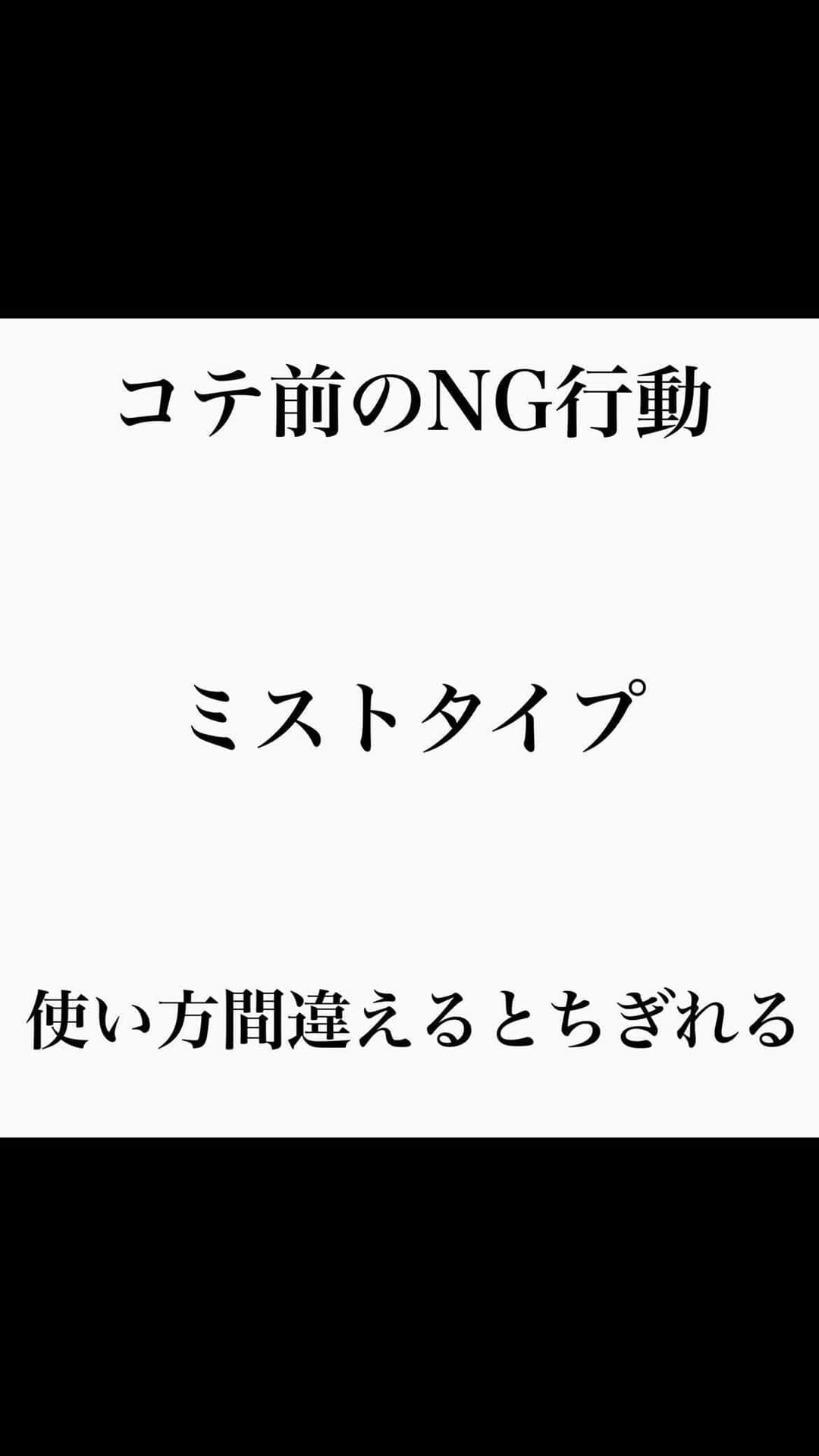 西川ヒロキのインスタグラム