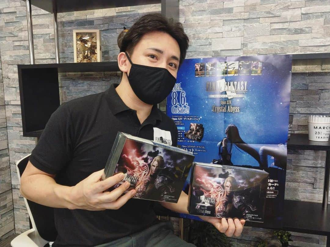 カブキンさんのインスタグラム写真 - (カブキンInstagram)「FFTCG 公式生放送でした。  ついに全国大会も再開🔥  FFTCGの公式インスタも出来ました👏 @fftcg_sqex   #fftcg  #finalfantasytradingcardgame」7月7日 0時19分 - kabukin536