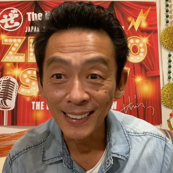 ぜんじろうのインスタグラム：「7月19日（月）〜 7月25日（日）姫路、大阪、西宮、東京で、ぜんじろうのスタンダップコメディの公演をやります！ぜひいらしてください。  （姫路公演） 『ぜんじろう独演会 2021 夏』 落語とスタンダップコメディです！スタンダップコメディは、新作の時事ネタ、日常考察ネタ、ストーリーテリングやります！ 2020年7月19日（月） 出演：ぜんじろう  開場：18時30分 開演：19時 （20時30分 終演）  料金：一般　　　  1,000円 　　　小中学生　  800円　　　　  場所：七福座　 住所：姫路　西二階町 商店街　 予約：zenjiro@sky.dti2.ne.jp  （件名に7月19日（月）と記入の上、お名前と人数を教えてください）マスク着用をお願いしています  （大阪公演） Stand up ぜんじろう８ 2021年7月21日（水） 『オリンピック前夜祭～安心安全ではない笑い～』 出演：ぜんじろう 開場：18時30分 開演：19時 （終演21時予定） 料金：【会場観覧】前売 2,800円／当日 3,300円 　　　【オンライン視聴】1,300円（+100円のお支払手数料が発生します） 会場：十三シアターセブン 予約：zenjiro@sky.dti2.ne.jp  （件名に7月21日（水）と記入の上、お名前と人数を教えてください） ＜会場観覧チケット＞ ●インターネット販売（クレジットカード決済のみ） 6/26(土) 朝９時～下記URLにて販売開始。前日7/20(火)の23:59で販売終了。但し、お座席がなくなり次第販売終了。 当日券は、残席があった場合のみ、当日開館時間より窓口にて販売。 →チケット販売ページはこちら https://nanageitheater7.sboticket.net...  （西宮公演） 『Zenjiro Festival vol,３with 笑福亭純瓶』 笑福亭純瓶さんと「Deshi パペポ」をさせていただきます。 2021年7月22日（木、祝） 第一部は「Deshi Papepo」　 第二部は「スタンダップコメディと落語」 開始：第一部　13時〜 　　　第二部　16時〜 料金：第一部2,000円　 　　　第二部2,000円　 　　　一部二部通し券3,500円 会場：門戸寄席 J:SPACE　 　　　阪急門戸厄神駅徒歩1分です！ ご予約：jspace_event@yahoo.co.jp TEL ：070-3603-3192  （東京公演） ぜんじろう スタンダップコメディ BIBLE  in 東京 〜ガンバレ！ニッポン！トップシークレット〜　   笑いの力を信じて！コロナに打ち負けた証としての笑い　 2021年7月25日（日） 出演：ぜんじろう 開場：14時30分　開演：15時 料金：2,500円（ワンドリンク別） 会場：さばのゆ 住所：東京都世田谷区経堂2-6-6 plumbox V 1階 電話：03-5799-6138 予約：zenjiro@sky.dti2.ne.jp （件名に7月25日（日）と明記の上お名前と人数をお知らせください）」