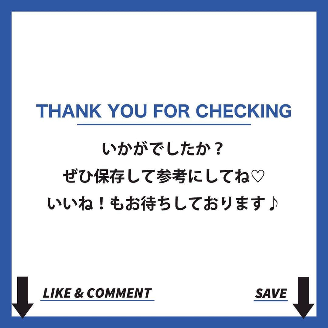 ViViさんのインスタグラム写真 - (ViViInstagram)「湿気や汗をかくことが増えて、 思わぬニキビに悩まされてませんか⁉︎  実は夏は誰もがニキビができやすくなる季節なんです😭 そこで今回は、ViVi7月号 「この夏こそニキビレス肌」から、 美容皮膚科医の高瀬聡子先生のアドバイスと ニキビケアアイテムをご紹介！✨ 美容液、酵素洗顔、クレイなどで古い角質と 余分な皮脂を対処することが とにかく大事なんです！ 入念なケアできれいなお肌を手に入れよう♪ 保存して、ケアが必要なときに備えてね💖  #vivi #vivi7月号 #viviビューティ #アリアナさくら #にきび #にきびケア #にきび原因 #ニキビケア #ニキビ原因 #ニキビ肌 #ニキビ改善 #ニキビ肌改善 #ニキビ予防 #ニキビ洗顔 #ニキビ美容液 #ニキビ対策 #ニキビスキンケア #スキンケア #スキンケア紹介 #おすすめスキンケア #美肌ケア #マスク荒れ  #肌荒れ改善」6月22日 19時41分 - vivi_mag_official