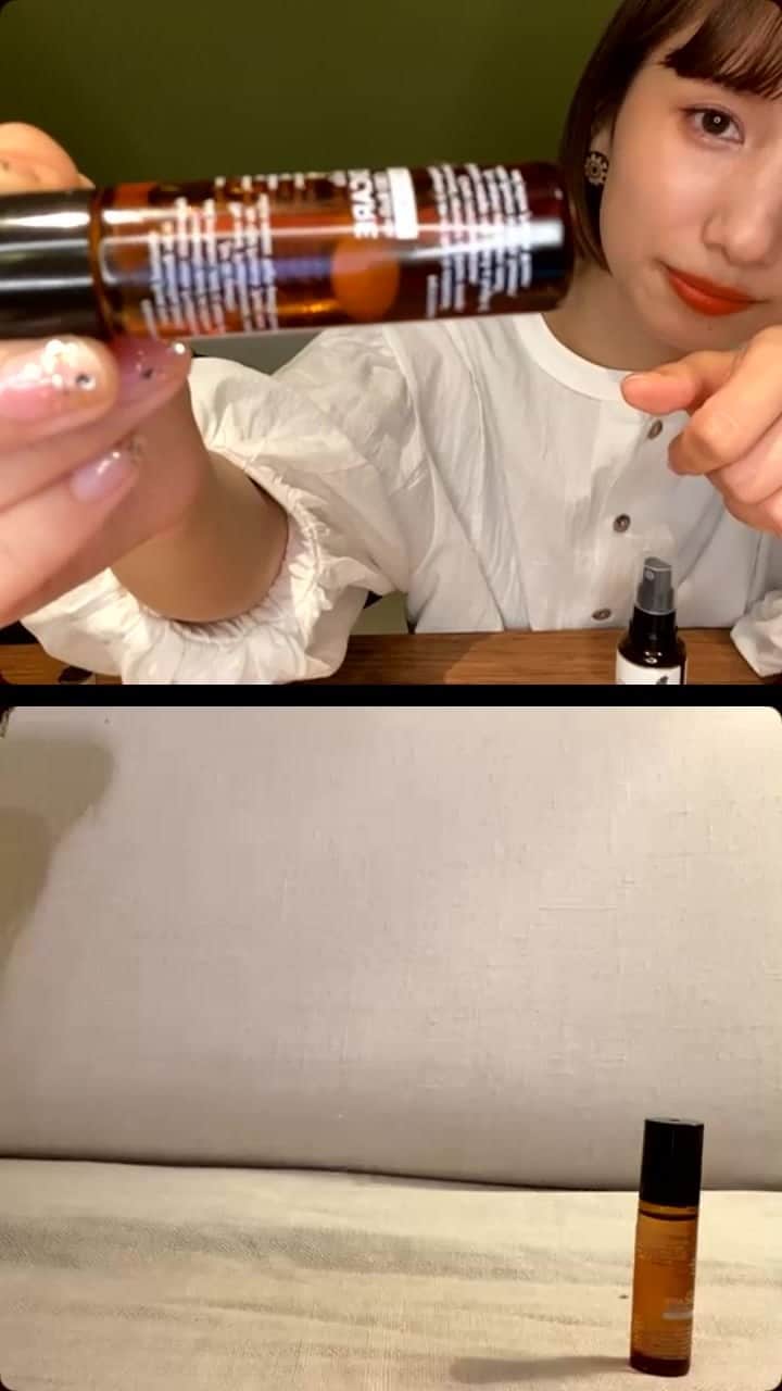 谷奥えまのインスタグラム：「不安や緊張を和らげてくれる自然の香り」