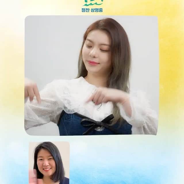 エイリーのインスタグラム：「꺄악~!! 정말 정말 너무 귀여워요 ㅠㅠ 감사합니다 @hellosansu 조성연 아티스트님 ㅠㅠ THANK YOU #pixar #픽사 #픽사_루카 #루카_썸머프렌즈」