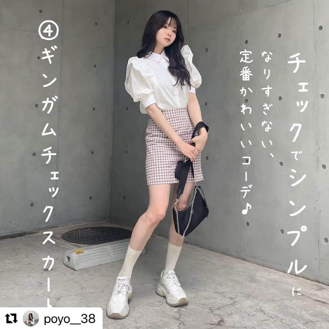 GRLさんのインスタグラム写真 - (GRLInstagram)「#Repost @poyo__38 with @make_repost ・・・ 【GRL フリルブラウス着回し7選】  最近買った @grl_official の ボリュームスリーブフリルブラウス(半袖)を 7通り着回しました♡  ガーリーにしてみたり、ちょっぴり背伸びして大人っぽくしてみたり、カジュアルダウンしてみたり◎  可愛いデザインだけど主張しすぎないので、色んなボトムスに合わせることができて万能すぎなんです。  夏物困ったら、１枚はこれ持っといて損ないですよ🥺💕💕  気に入ったコーデがあったら、 ぜひ番号で教えてください🙋‍♀️🙋‍♀️💕  #GRL #グレイル」6月22日 12時13分 - grl_official