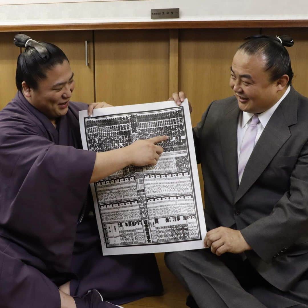 日本相撲協会さんのインスタグラム写真 - (日本相撲協会Instagram)「<新番付発表>� 昨日、�令和3年7月場所の 番付発表が行われました。� � 写真は、  新小結の若隆景、明生 五月場所優勝の照ノ富士� 新入幕の一山本、 新十両の荒篤山  名古屋場所での活躍に期待がかかります！  � @sumokyokai� #大相撲 #sumo #相撲 #力士 #お相撲さん #japanphoto #sumowrestlers #japanculture #cooljapan #七月場所 #7月場所 #名古屋場所 � #番付発表 #新番付 #新小結 #新入幕 #新十両 #照ノ富士 #若隆景 #明生 #一山本 #荒篤山」6月22日 14時58分 - sumokyokai