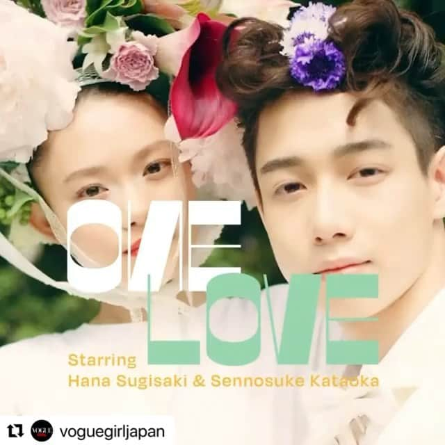 片岡千之助のインスタグラム：「#Repost @voguegirljapan with @make_repost ・・・ 愛のリズムが共鳴する、ふたりだけのセレナーデ⛪️🕊  女優の杉咲花と歌舞伎俳優の片岡千之助が演じる、アーティストカップルの愛の物語🤍 唯一無二な世界を共有するふたりの、ピュアホワイトに彩られたストーリーを覗いてみて💐  MODELS：HANA SUGISAKI, @sennosuke.official  PHOTO：@takako_noel  MOVIES：@tabuki_y , YU OISHI STYLING：@mana.snow  HAIR & MAKE-UP：@harukadebeau  EDITORS：@genarai, @chikako.kurazumi , @ri__takayama   #girlofthemonth #杉咲花 #片岡千之助 #voguegirl」