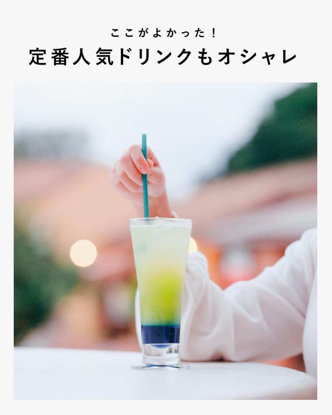 東京カメラガールズさんのインスタグラム写真 - (東京カメラガールズInstagram)「. 三重で海外旅行気分になれる映えスポット🏰  今日はとても有名なスポットをご紹介！三重の有名なスポットのひとつ、『志摩地中海村』。ここは実はホテルなのですが、入村料500円で日帰りでも楽しむことができます😳（「入村」っていう世界感もいいですよね✨）  白を基調とした可愛い街並みなので、海外旅行みたいな写真を撮れること間違いなしです📷✨  #志摩カメラガールズ からも、カメラガールズが旅した志摩の景色をご覧いただくことができます  . . Attention✨ ※旅をする際はどうか新型コロナウイルス対策を。 ※撮影する際はマナーを大切に。 ※写真撮影時は一時的にマスクを外していますが、常に健康管理や感染対策は万全に、ガイドラインに従ってイベントを開催しています。 . . . #カメラガールズ  #三重旅行#志摩地中海村 #志摩観光#フォトジェニックスポット　#フォトジェニック#旅行好きな人と繋がりたい#海外風ホテル#インスタ映えホテル #旅行好き女子 #カメラ好きな人と繋がりたい #カメラ女子旅」6月22日 18時52分 - tokyocameragirls