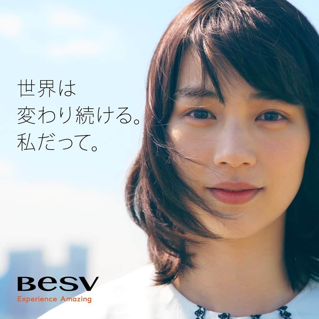 のん（能年玲奈）のインスタグラム