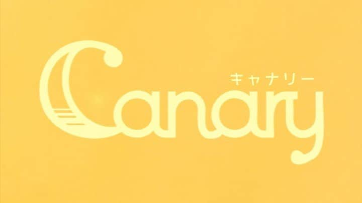 乃下未帆のインスタグラム：「info📢  この度私乃下未帆は 『Canary(キャナリー)』として活動していく運びとなりました！  個人名としての活動ではなく、関わってくれる全ての皆様をメンバーとして迎え入れたい。そんな思いからプロジェクトチーム名のような形でこれからぐんぐんと幅を広げてまいります！  よろしくお願いします！」