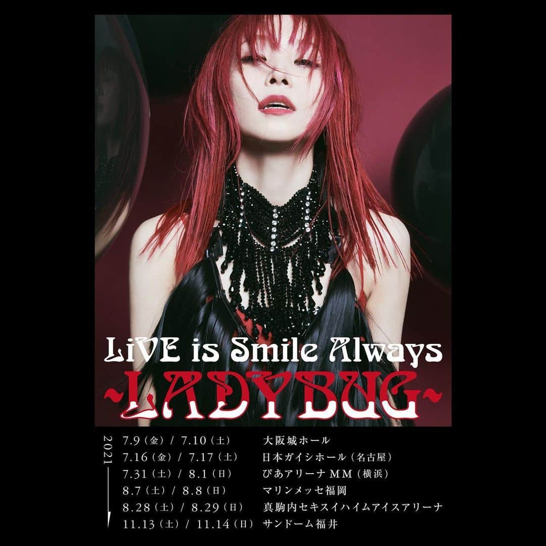 LiSAのインスタグラム