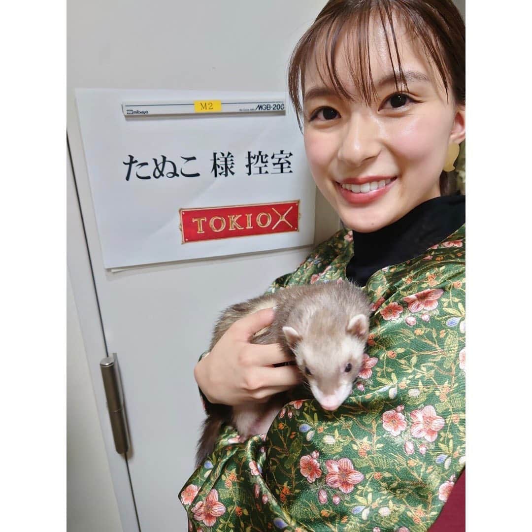 芳根京子さんのインスタグラム写真 - (芳根京子Instagram)「なんとたぬさんの控室が...！ なんと幸せな。 ありがとうございます。 テンションが上がって 自分の楽屋前で写真撮り忘れました。  たぬたん頑張ったね🦫❤️ ありがとう🥺  #TOKIOカケル #Arcアーク #6月25日公開」6月23日 23時43分 - yoshinekyoko